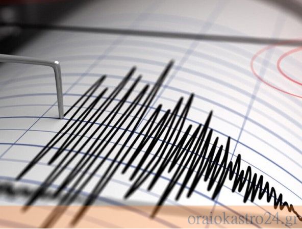 seismos