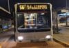 Ανακοίνωση ΚΤΕΛ Θεσσαλονίκης για την παράσυρση της 24χρονης στο Ωραιόκαστρο: «Βγήκε μπροστά από το λεωφορείο»