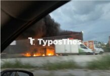 Ωραιόκαστρο: ΤΩΡΑ Μεγάλη φωτιά σε γνωστή εταιρεία