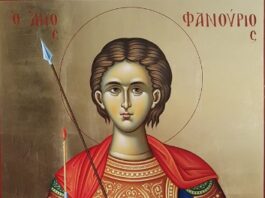 Άγιος Φανούριος: Τα συγκλονιστικά θαύματα και η Φανουρόπιτα