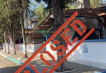 Χαλκιδική: Χωρίς σουβλάκια φέτος στο πανηγύρι του ο Αγίου Μάμα