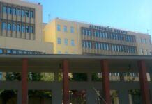 Θεσσαλονίκη: Άντρας αυτοκτόνησε στα κρατητήρια της ΓΑΔΘ