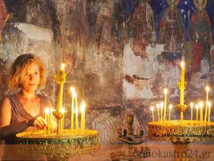 ekklisia