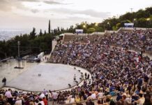 10ο Φεστιβάλ Δάσους 2024 στη Θεσσαλονίκη – Πρόγραμμα Σεπτεμβρίου