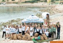 “My Beach. Our Planet” για 3η χρονιά