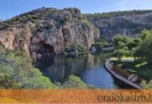 Καιρός Σήμερα : Πτώση Θερμοκρασίας με Δυτικούς Ανέμους