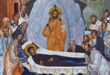 Η Κοίμηση της Υπεραγίας Θεοτόκου – Ζωντανά Όρθρος και Θεία Λειτουργία