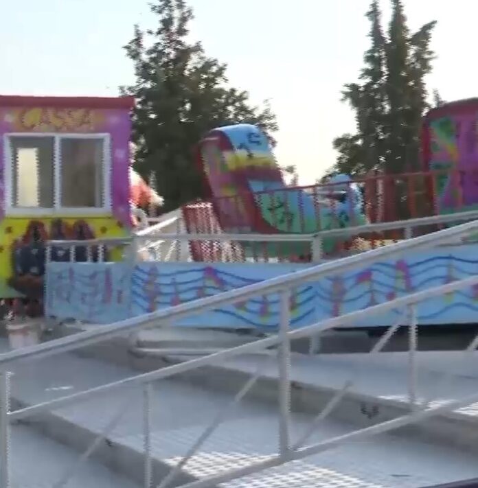 louna park