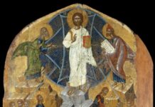 6.8. Μεταμόρφωση του Σωτήρος: Τα έθιμα, τι τρώμε και η σημασία της γιορτής