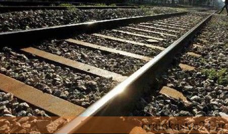 treno