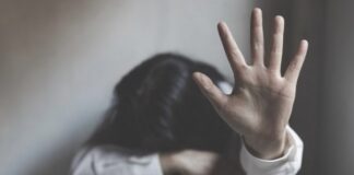 Θεσσαλονίκη: Εξιχνιάστηκε Υπόθεση Βιασμού και Πορνογραφίας Ανηλίκης – Ταυτοποιήθηκε 34χρονος
