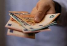 Εξαρθρώθηκε Μεγάλο Κύκλωμα Απατών με ΦΠΑ