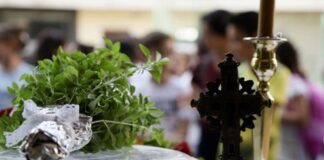 Το πρόγραμμα Αγιασμού στα σχολεία του Δήμου Ωραιοκάστρου