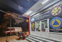 Γνωρίζουμε ξανά την Εθ. Ελ.Ο.Δ. Δρυμού – Μας συστήνεται και μας συγκινεί, βίντεο
