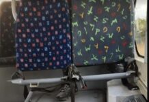 Θεσσαλονίκη: Μαθητές ΓΕΛ διέλυσαν (κυριολεκτικά!) αστικό λεωφορείο