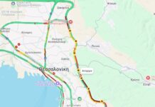 Θεσσαλονίκη : ΤΩΡΑ Μεγάλο μποτιλιάρισμα στον περιφερειακό λόγω ατυχήματος – Χάρτης κίνησης