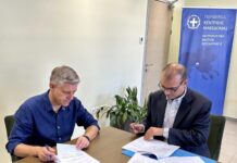 Προγραμματική σύμβαση του νοσοκομείου Γ. Παπανικολάου
