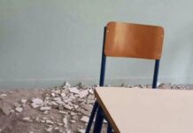 Θεσσαλονίκης: Καθαρά από τύχη δεν υπήρξε τραυματισμός από την πτώση τμήματος της οροφής σε τάξη