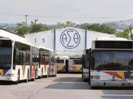Θεσσαλονίκη: Νέα αγωγή καταθέτουν οι πρώην μέτοχοι του ΟΑΣΘ – Ανοιχτή γραμμή επικοινωνίας με την κυβέρνηση