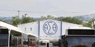Εκτός υπηρεσίας οδηγός του ΟΑΣΘ μετά από βίντεο με βιαιοπραγίες – Στο πειθαρχικό με το ερώτημα της απόλυσης