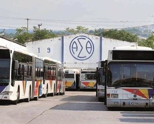 Θεσσαλονίκη: Νέα αγωγή καταθέτουν οι πρώην μέτοχοι του ΟΑΣΘ – Ανοιχτή γραμμή επικοινωνίας με την κυβέρνηση