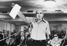 Σαν Σήμερα η ίδρυση του ΠΑΣΟΚ