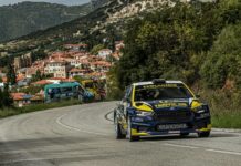 Το Ράλλυ ΔΕΘ στις ειδικές διαδρομές του Χολομώντα, βίντεο