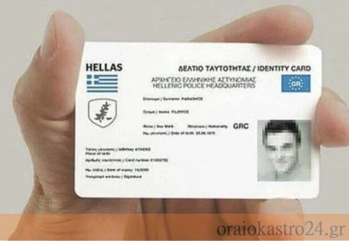taftotita