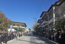 Ωραιόκαστρο:Ζωντανά η παρέλαση 28ης Οκτωβρίου 2024