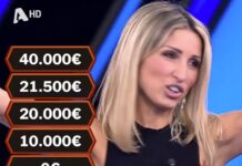 Η Ιωάννα απο το Ωραιόκαστρο κατάφερε να αποσπάσει το μεγαλύτερο ποσό απο το DEAL