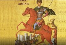 Άγιος Δημήτριος ο πολιούχος της Θεσσαλονίκης – Το Χρονικό του Μαρτυρίου και τα Θαύματα