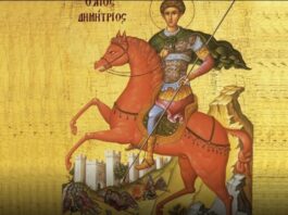 Άγιος Δημήτριος ο πολιούχος της Θεσσαλονίκης – Το Χρονικό του Μαρτυρίου και τα Θαύματα