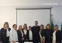 Η ΑΡΙΣΤΗ απο το Ωραιόκαστρο στην Ιταλία, πλούσιο φωτορεπορτάζ και βίντεο – Μέρος β΄