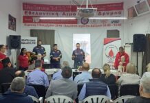Επιτέλους! Αναγνωρίστηκε και απο τον Δ. Ωραιοκάστρου η ΕΘ.Ελ.Ο.Δ.Δρυμού -Βίντεο με την συγνώμη της αντιδημάρχου