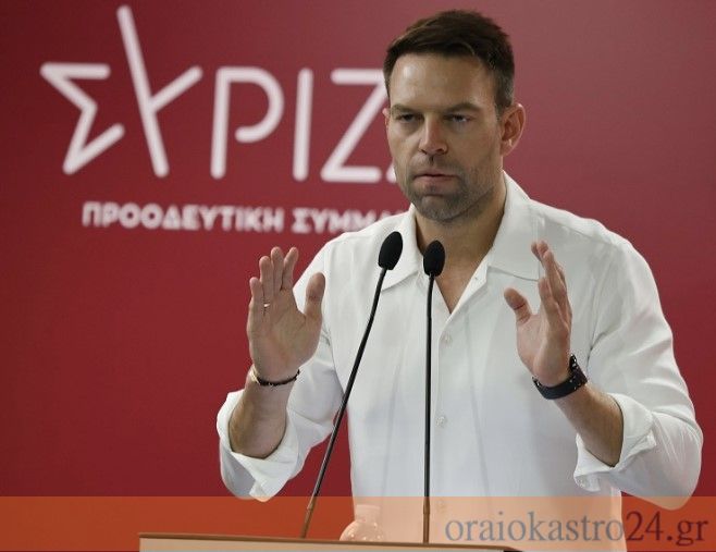 kaselakis