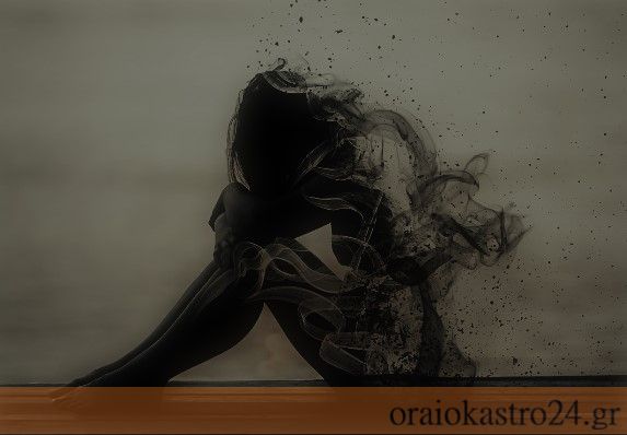 katathliji