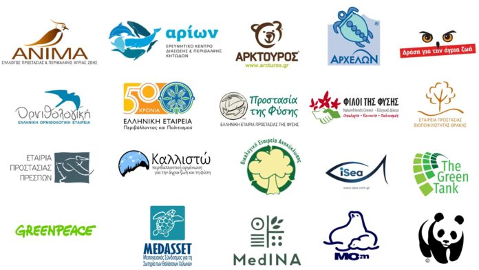 logo_20_org._gia_lyko