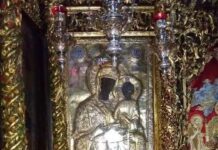 Δήμος Κορδελιού – Ευόσμου: Υποδέχεται τη θαυματουργή εικόνα της Παναγίας Εικοσιφοίνισσας και το Ιερό Λείψανο του Αγίου Γεωργίου Καρσλίδη