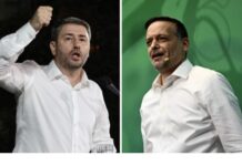 ΠΑΣΟΚ: Αναμέτρηση Ανδρουλάκη – Δούκα στον 2ο γύρο μετά από εκλογική κούρσα που κρίθηκε στο νήμα