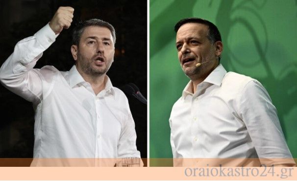 pasok