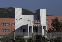 Επεισόδιο στο 424 Στρατιωτικό Νοσοκομείο: Σύλληψη 30χρονου για επίθεση σε Συνταγματάρχη