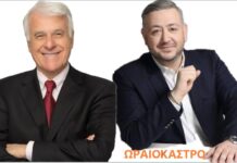 Α. Γαβότσης: Ως σεφ σίγουρα θα τα πήγαινε πολύ καλύτερα ο Τσακίρης