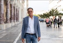 ΕΕΘ Θ.Πανταλέων: Οφείλουμε όλοι να διασφαλίσουμε την δημοκρατική διαδικασία