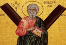 Άγιος Ανδρέας: Ο πρώτος μαθητής του Χριστού – Tο κρύο του Aγίου Ανδρέα “αντριεύει”