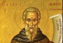 Άγιος Στυλιανός, ο προστάτης των παιδιών