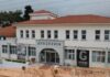 Δημαιρεσίες στον Δήμο Ωραιοκάστρου: Επανεκλογή του ίδιου προεδρείου και η νέα σύνθεση της Δημοτικής Επιτροπής
