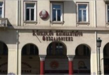 ΕΕΘ: Οριστικά εκτός εκλογών οι συνδυασμοί Πανταλέων και Θεοτόκη