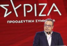 Σωκράτης Φάμελλος o νέος πρόεδρος του ΣΥΡΙΖΑ