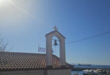 Ο καιρός παραμονή Χριστουγέννων και Χριστούγεννα