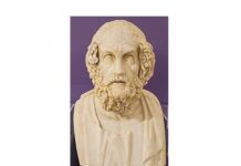 Όμηρος – Φαινόμενο στην Ιστορία της Παγκόσμιας Ποίησης, του Πάρη Βορεόπουλου